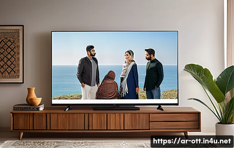 OTT 플랫폼 추천 - A modern living room setting with an Arab family enjoying a streaming service on a large smart TV, s...