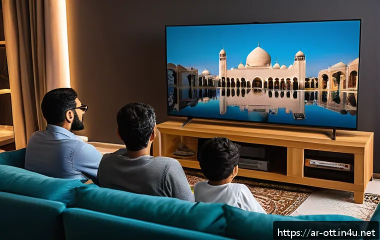 OTT 플랫폼 해지율 - A modern Middle Eastern living room scene featuring an Arabic family of diverse ages enjoying a high...