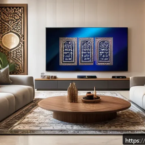 Home 32 HBO Max 콘텐츠 차이 - A detailed digital illustration of a modern living room in a Middle Eastern home, with a family of d...